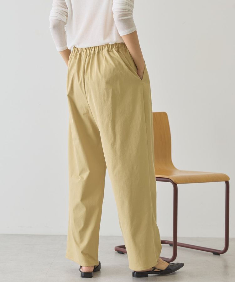 AMERICAN HOLIC「【2点セット】レイヤードパンツ」|その他|