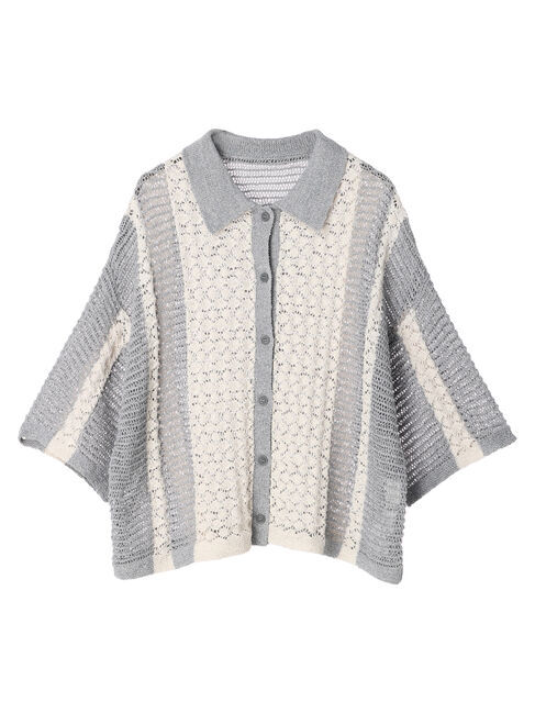 armonia「ブークレー微配色5分袖カーディガン」|カーディガン|