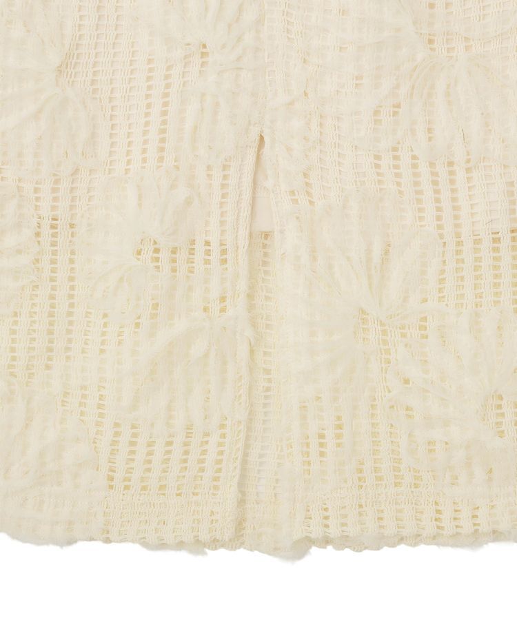 Green Parks「刺繍レーススカート」|スカート|