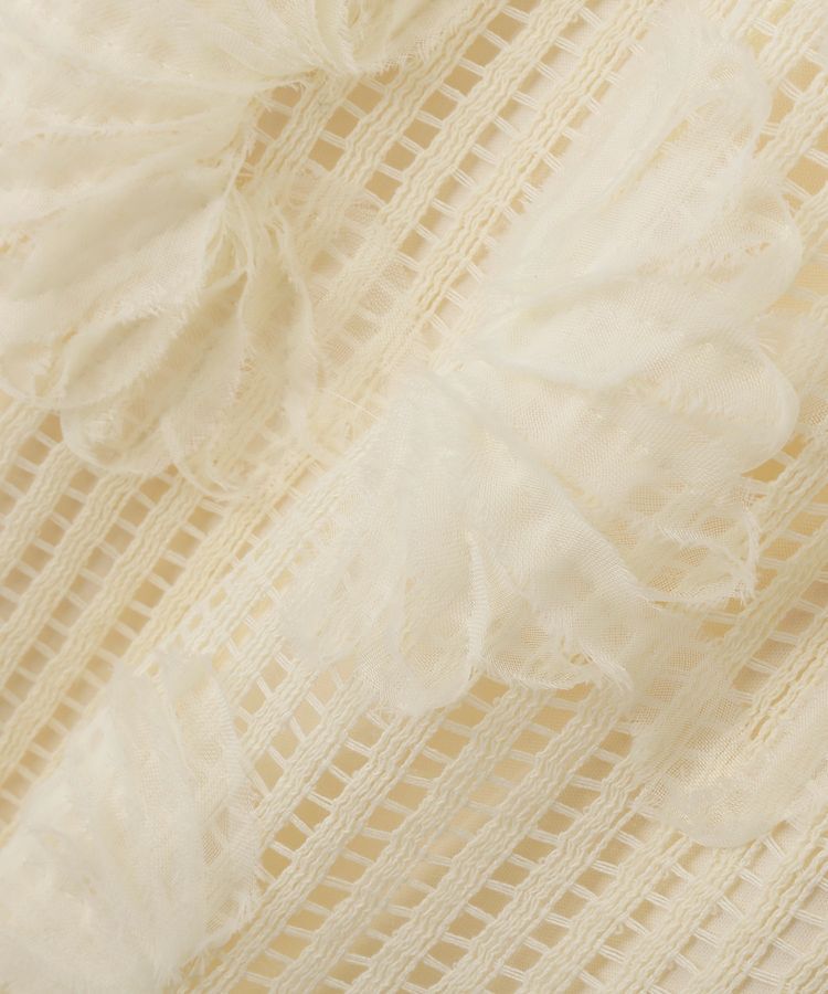 Green Parks「刺繍レーススカート」|スカート|