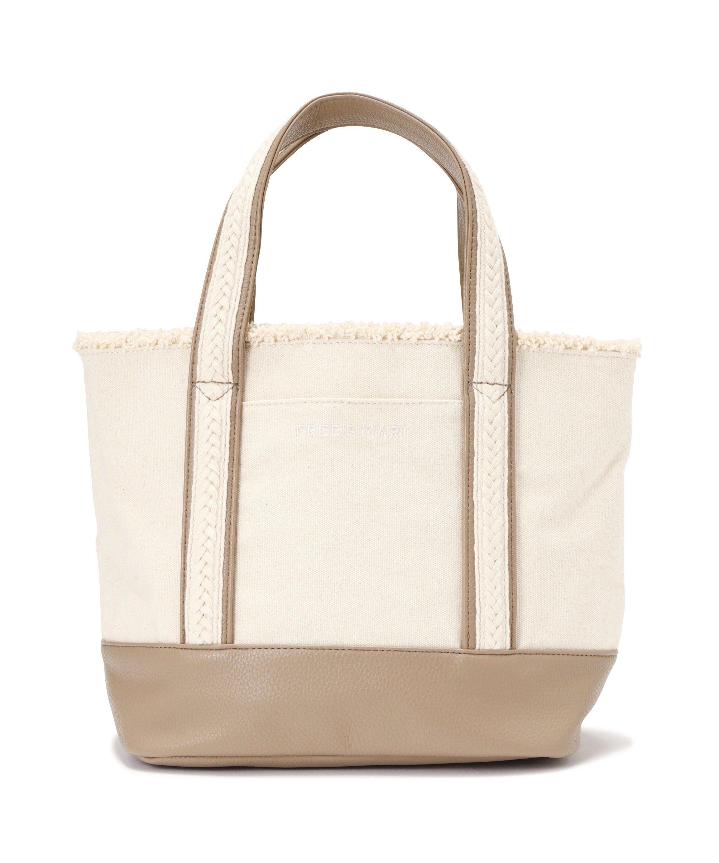  「フリンジトートバッグ」|その他|