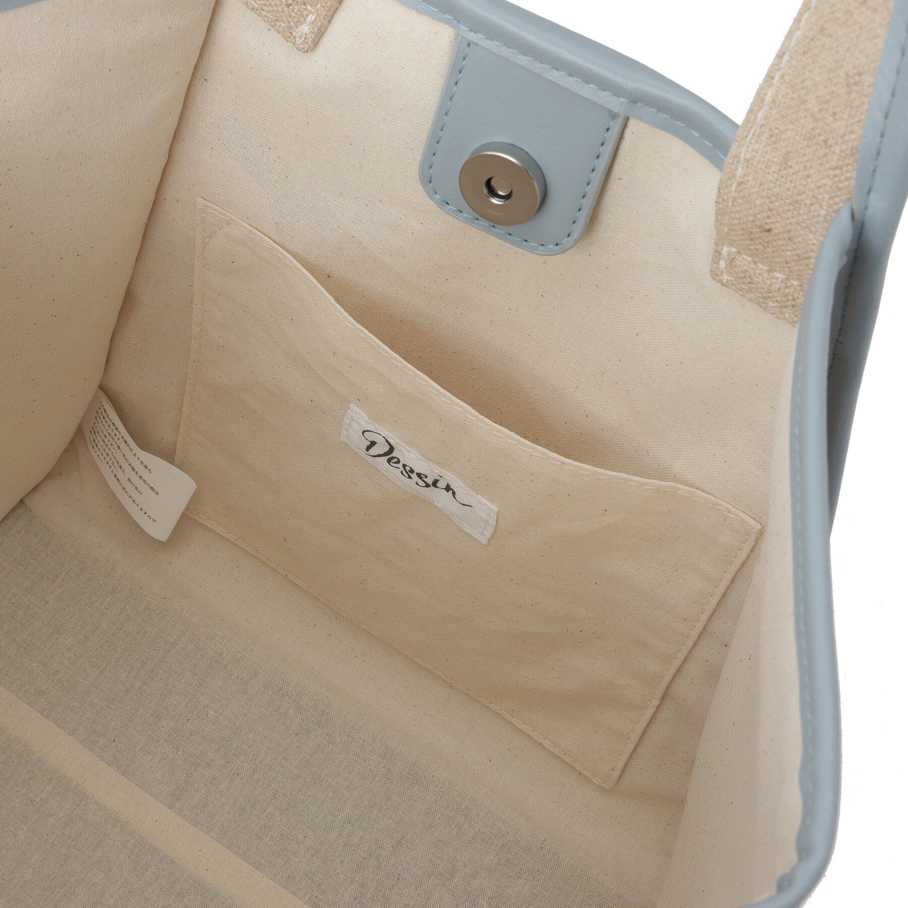 Dessin「【軽量】コットンリネンパイピングバッグ」|トートバッグ|