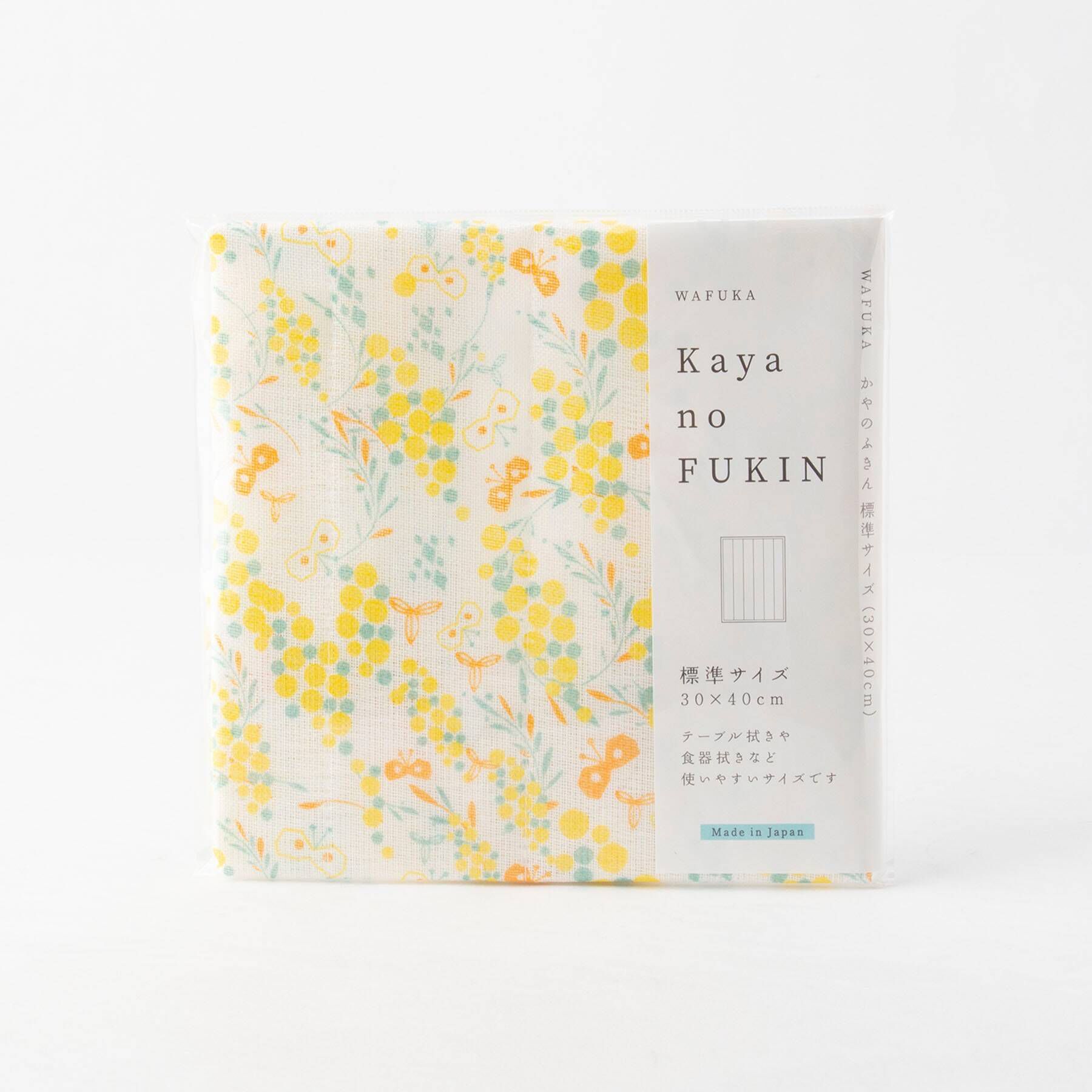 212 KITCHEN STORE「かやのふきん TYC-883 ミモザ」|食器・キッチングッズ|