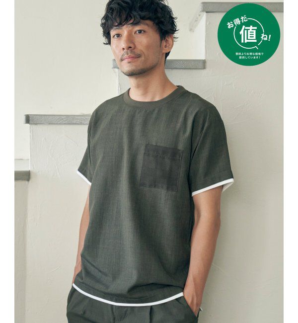 ikka「【セットアップ対応】イージーケアリネンライクシャツＴ」|シャツ・ブラウス|