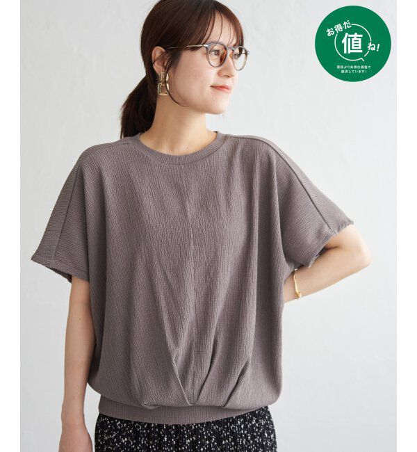 ikka「ジャガードドルマン裾タックプルオーバー」|その他|コーヒー