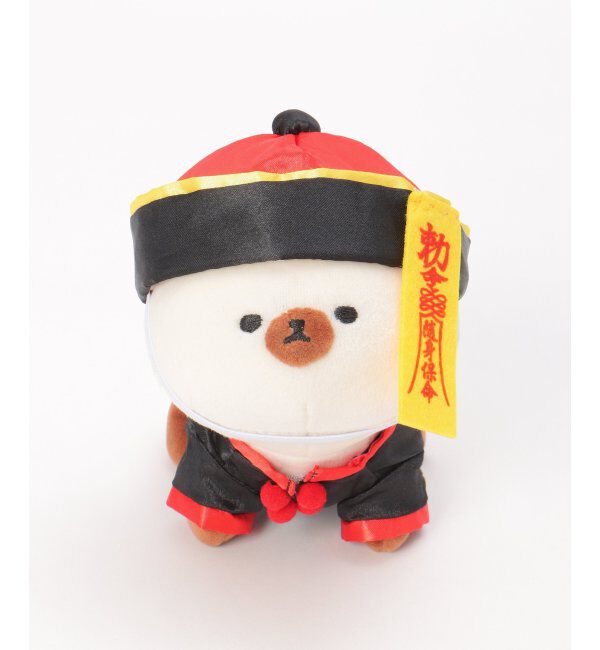 Lbc with Life「PLUFFY かぶりもの キョンシー」|クッション・クッションカバー|