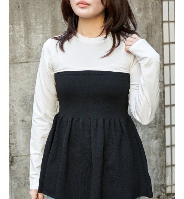 VENCE share style「異素材コンビビスチェ風プルオーバー」|その他|