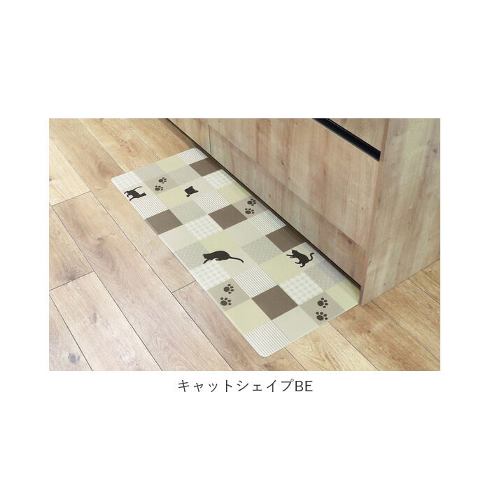 BACKYARD FAMILY「キッチンマット 拭ける 45&times;120 通販 おしゃれ pvc 120cm 台所マット 台所用品」|その他|