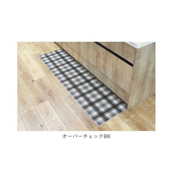 BACKYARD FAMILY「キッチンマット 拭ける 180 通販 おしゃれ pvc 45 &times; 180cm 台所マット 台所用品」|その他|