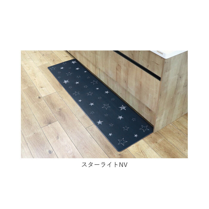 BACKYARD FAMILY「キッチンマット 拭ける 180 通販 おしゃれ pvc 45 &times; 180cm 台所マット 台所用品」|その他|