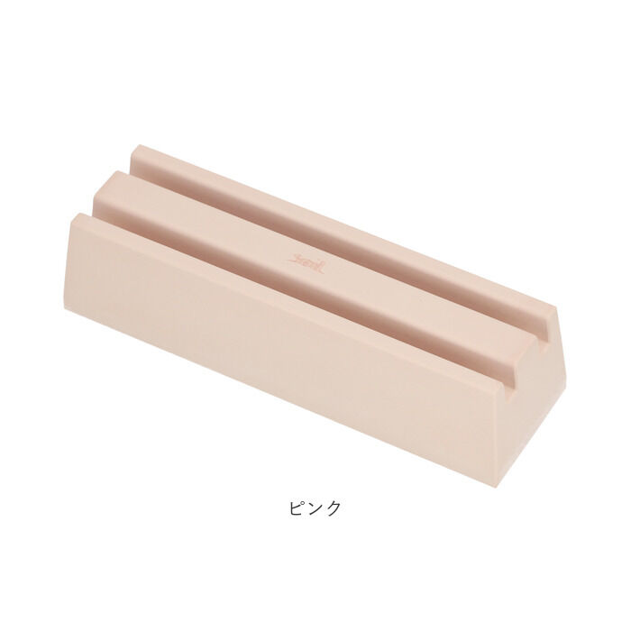 BACKYARD FAMILY「包丁 収納 通販 包丁スタンド おしゃれ 包丁立て ナイフトレー soil 珪藻土 吸水 速乾」|食器・キッチングッズ|