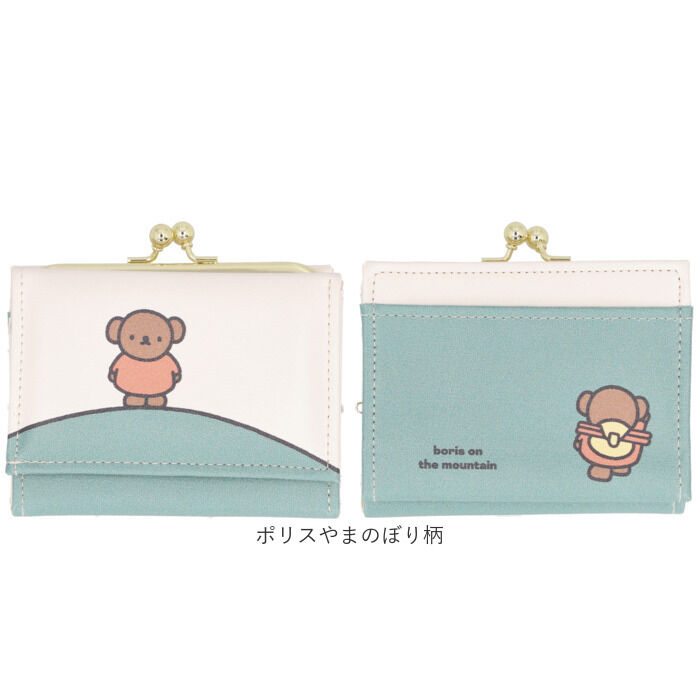 BACKYARD FAMILY「三つ折り財布 レディース 通販 がま口財布 がま口 財布 さいふ サイフ ミニ財布 折りたたみ財布」|財布|