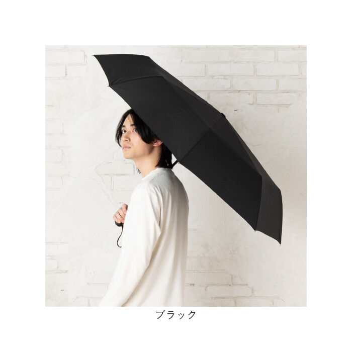 BACKYARD FAMILY「折りたたみ傘 自動開閉 メンズ 59cm 通販 折り畳み傘 自動開閉折りたたみ傘 自動開閉傘」|傘|