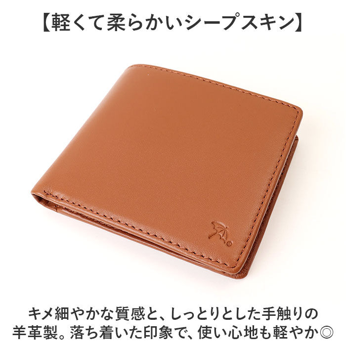 BACKYARD FAMILY「アーノルドパーマー 財布 ArnoldPalmer 4AP3205 通販 二つ折り財布」|財布|