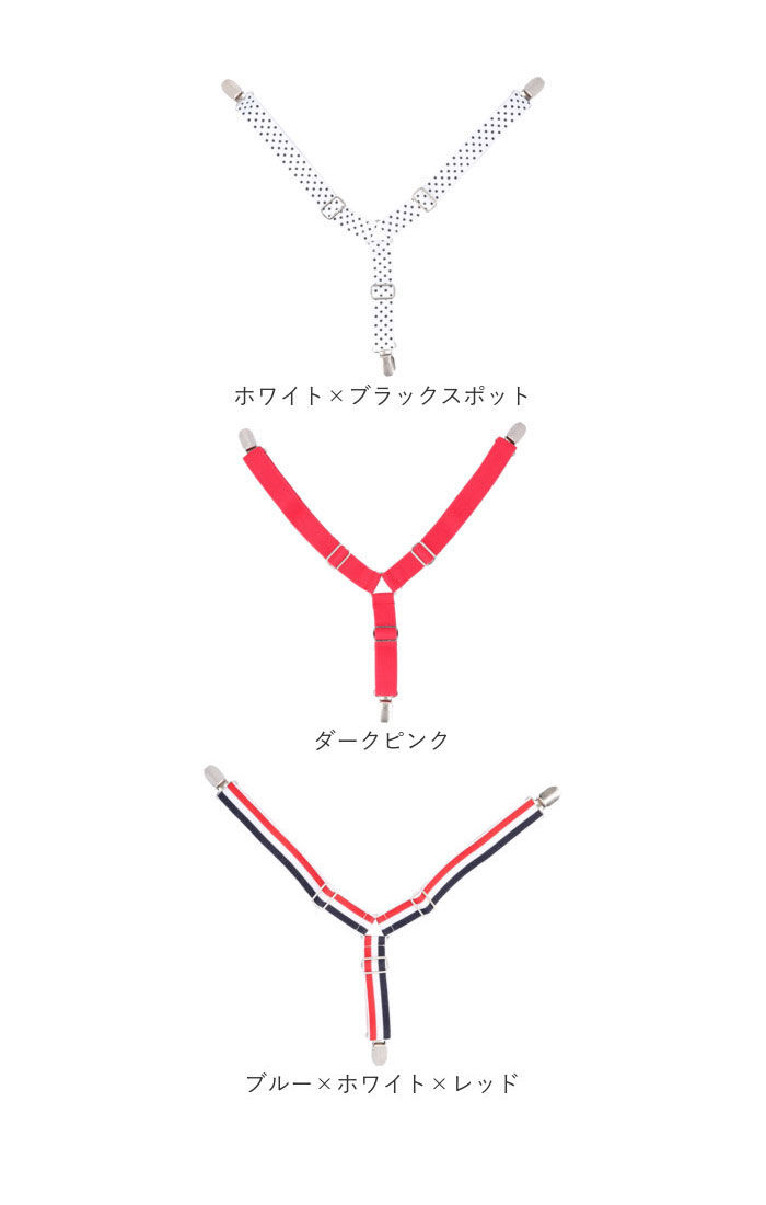 BACKYARD FAMILY「ペット サスペンダー 通販 犬用サスペンダー 犬 ドッグ 介護 おむつ オムツ サニタリー パンツ」|その他|