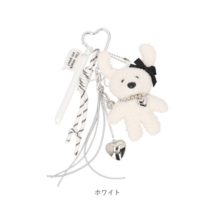 BACKYARD FAMILY「ぬいぐるみチャーム 通販 ドッグチャーム ぬいぐるみ キーホルダー 動物 バッグチャーム」|チャーム・キーホルダー|