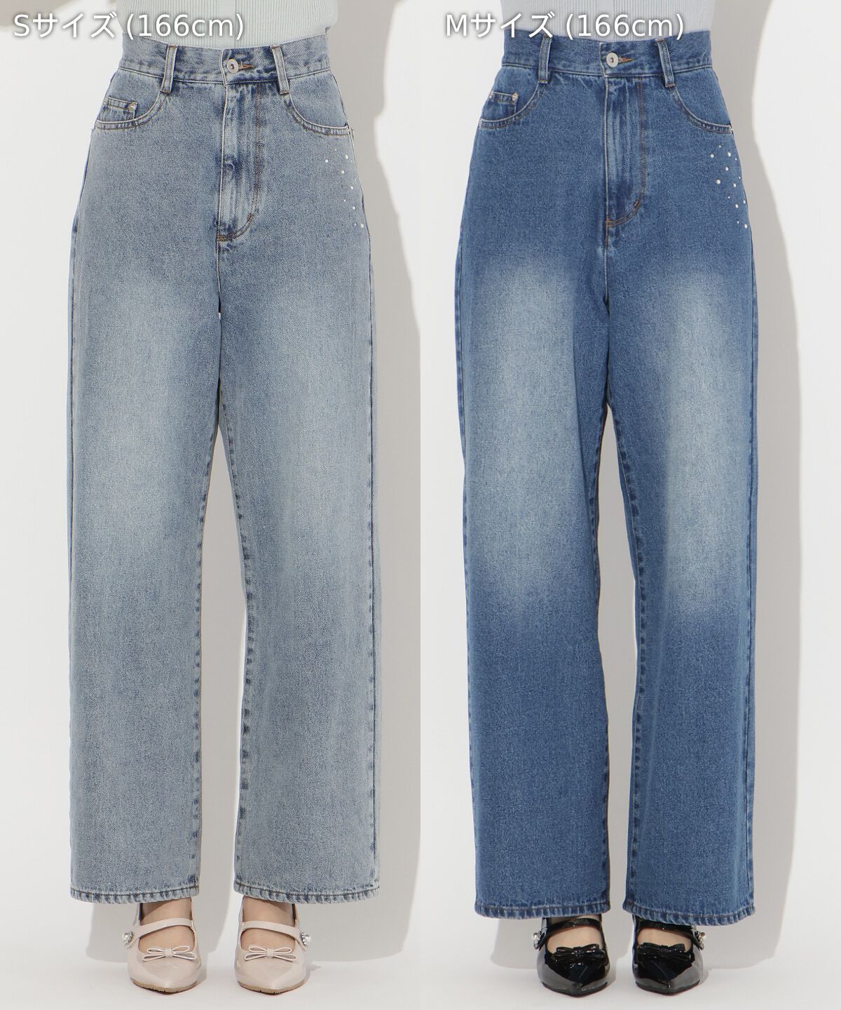 WILLSELECTION「ビジューポケットワイドデニムパンツ」|その他|