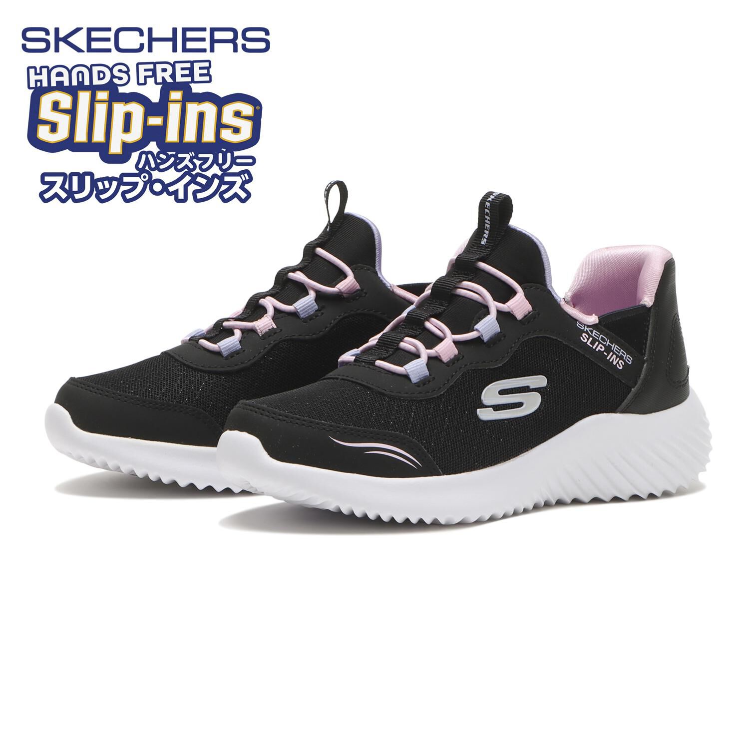 SKECHERS「【SKECHERS】17-23 BOUNDER」|スニーカー|