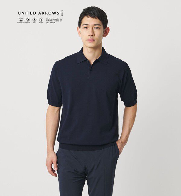 UNITED ARROWS「ショートスリーブ ニットポロシャツ UA COZY ウォッシャブル 抗菌防臭」|ニット・セーター|NAVY