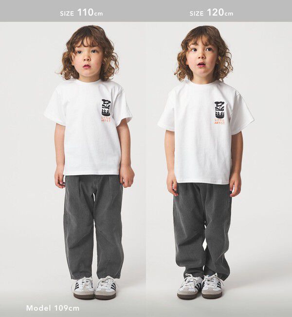 UNITED ARROWS green label relaxing「ストレッチ デニム カーブパンツ / キッズ  100cm-160cm - ストレッチ -」|デニム|