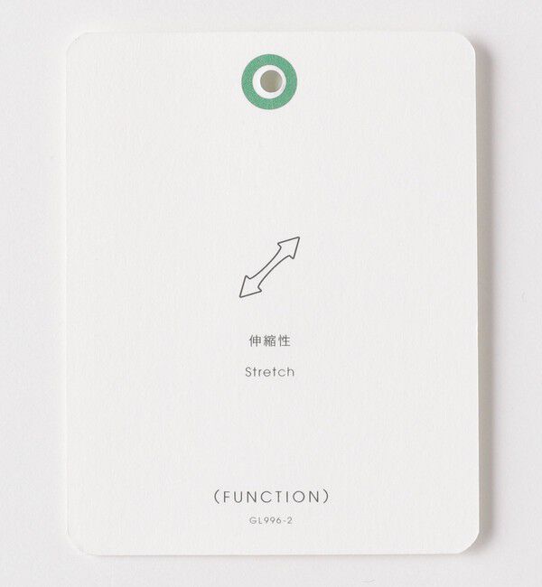 UNITED ARROWS green label relaxing「ストレッチ デニム カーブパンツ / キッズ  100cm-160cm - ストレッチ -」|デニム|