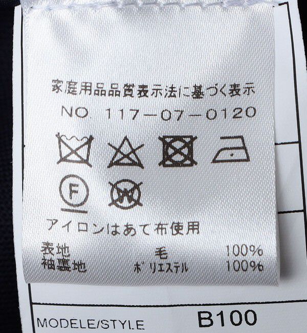 SHIPS「BREUER: ウール ジャケット」|テーラードジャケット|