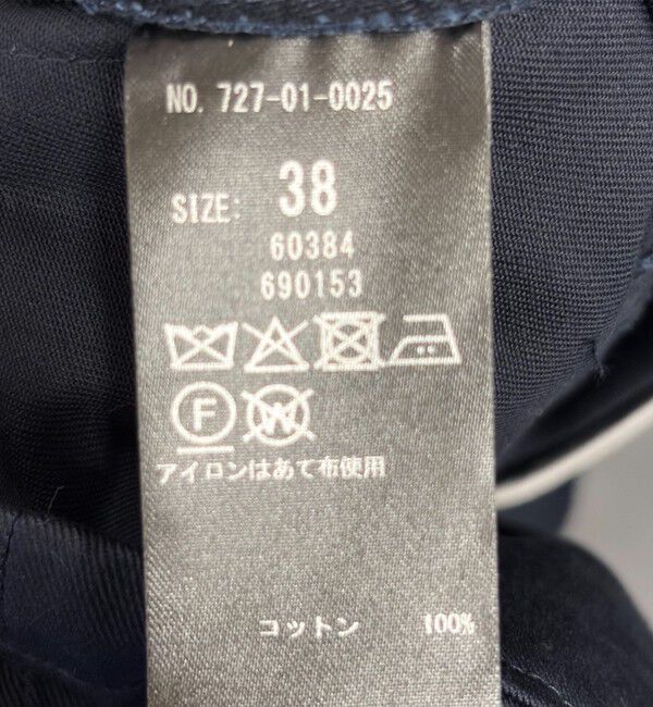 SHIPS any「SHIPS any: チノ ブレザー シングル ジャケット」|テーラードジャケット|