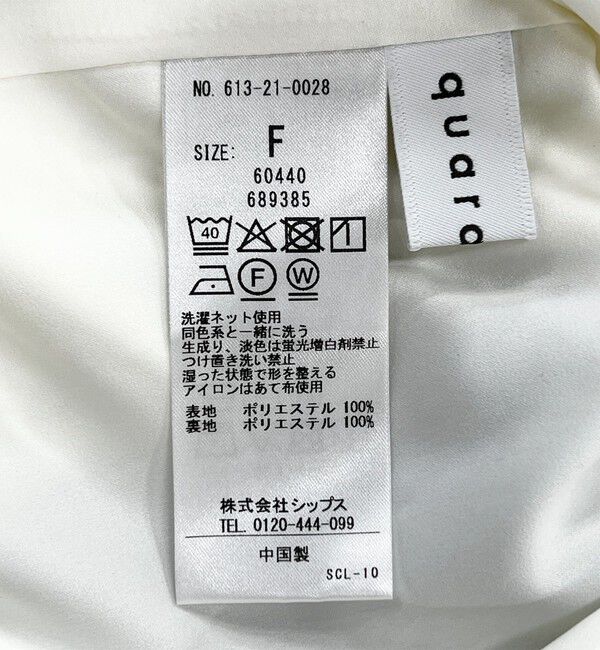 quaranciel「quaranciel:〈洗濯機可能〉フラワー スカーフ プリント ギャザー フレア スカート」|スカート|