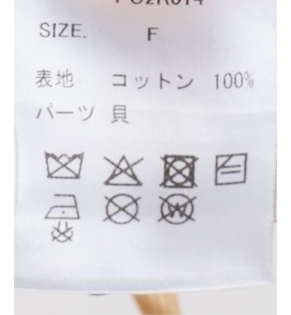  「PONTI SHELL BUTTON TOP PO2R014：ビスチェ」|シャツ・ブラウス|