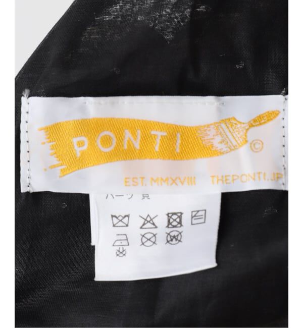  「PONTI SHELL BUTTON TOP PO2R014：ビスチェ」|シャツ・ブラウス|