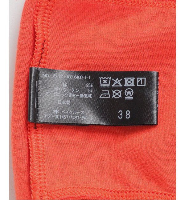 EMILYWEEK「【RESET】オーガニックコットン混 ショーツ（オレンジレッド）」|インナー|