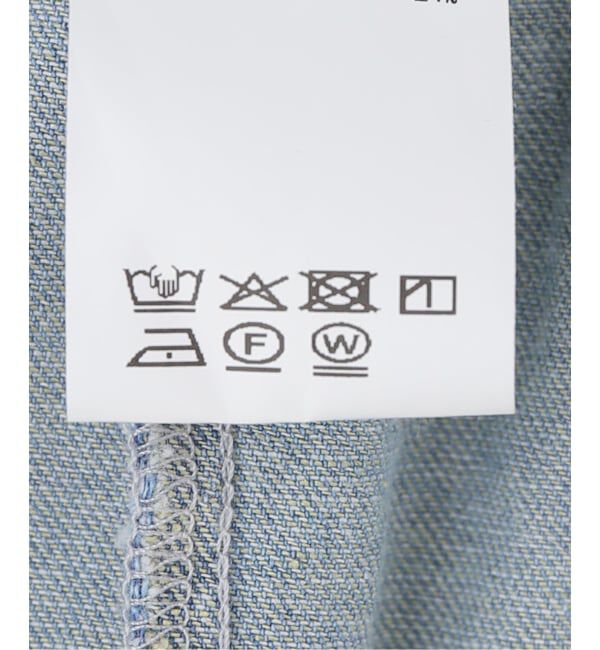 EMILYWEEK「【BASERANGE/ベースレンジ】CRAVAT PANTS / PACR-DE-SP26」|その他|