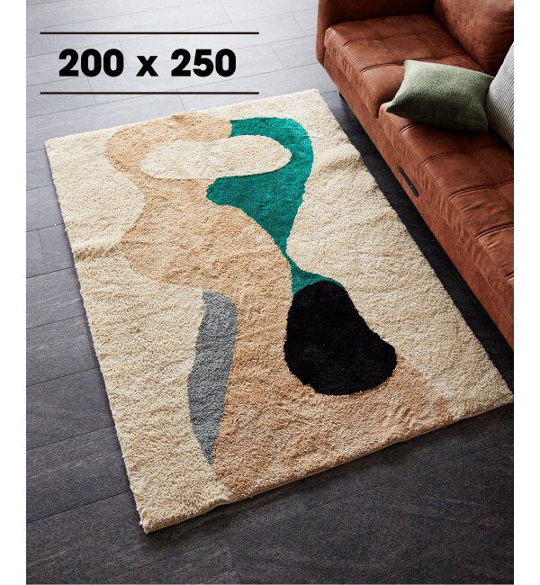 journal standard Furniture「《予約》SEPULVEDA RUG 200x250　セプルベダ ラグ」|その他|グリーン