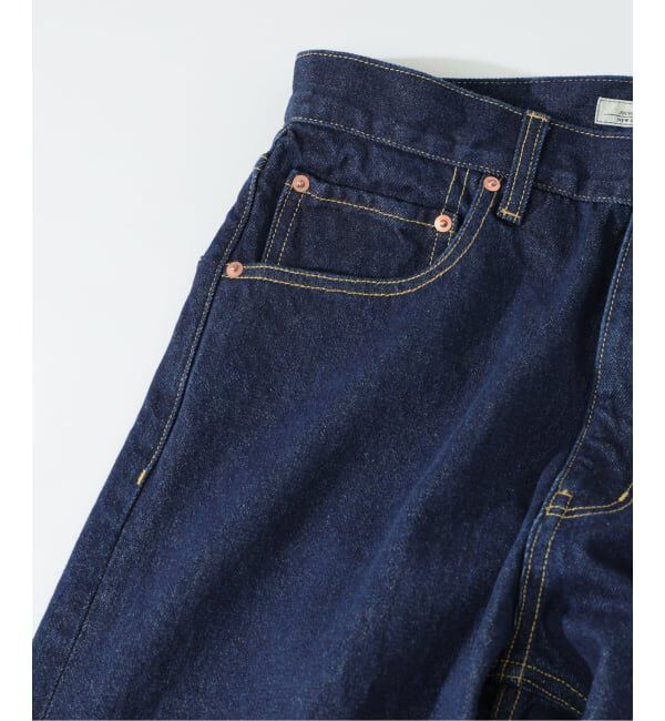 JOURNAL STANDARD relume「クラフト デニム ナロー ストレート パンツ」|デニム|