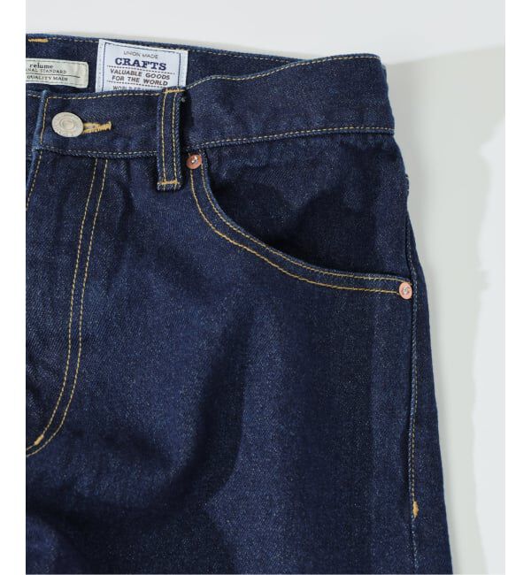JOURNAL STANDARD relume「クラフト デニム ナロー ストレート パンツ」|デニム|
