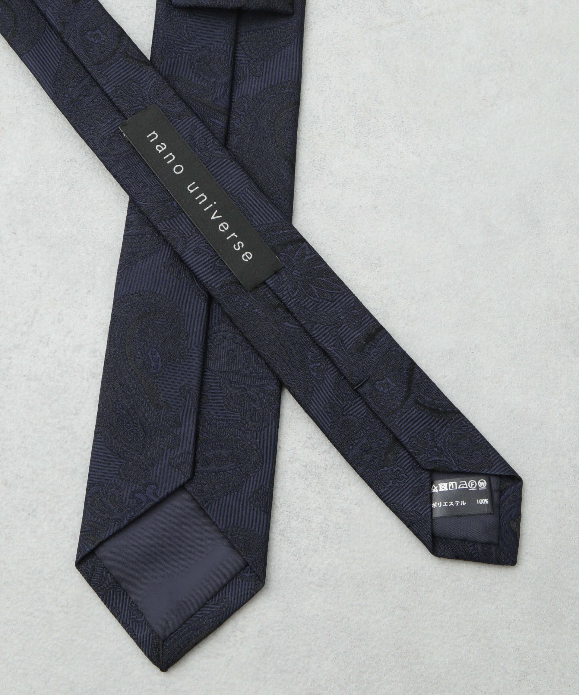 nano･universe「京都ウォッシャブルシャドーペイズリーネクタイ 1」|ネクタイ・蝶ネクタイ|