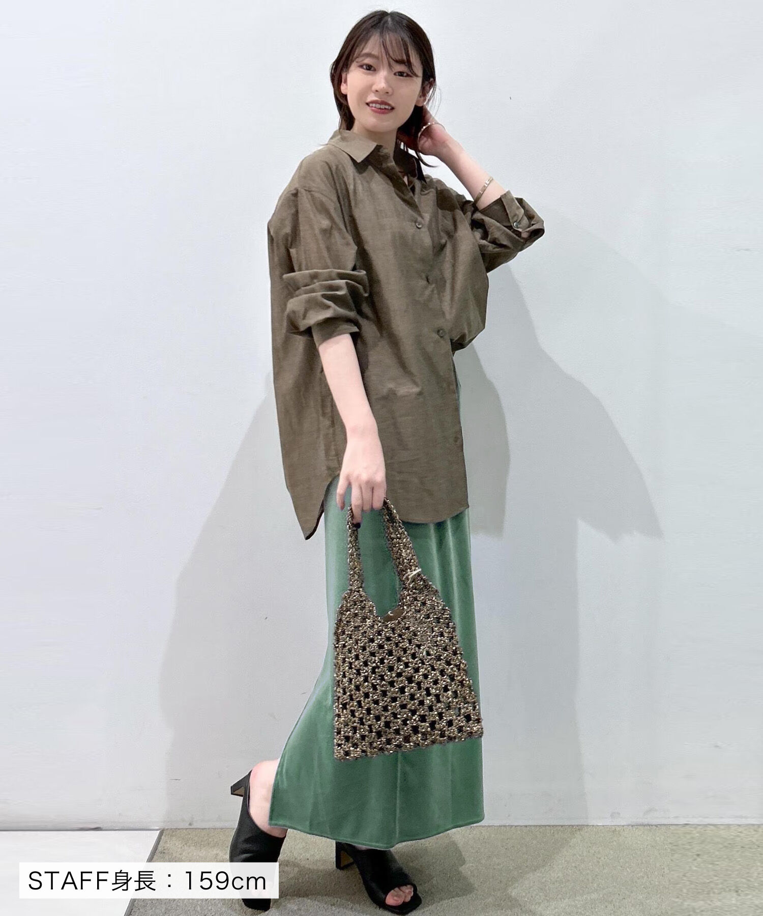 SALON adam et rope'「ベロアロングスリットタイトスカート【セットアップ対応・洗える】」|スカート|