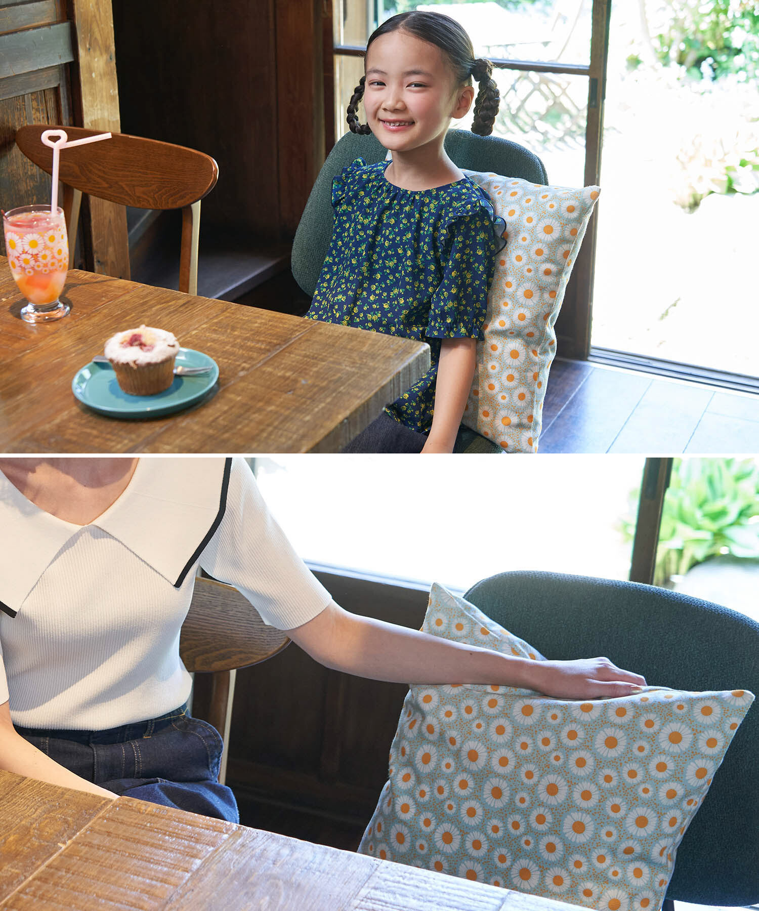 ROPE PICNIC PASSAGE「アデリアレトロ&times;ROPE' PICNIC/レトロ柄クッション」|クッション・クッションカバー|