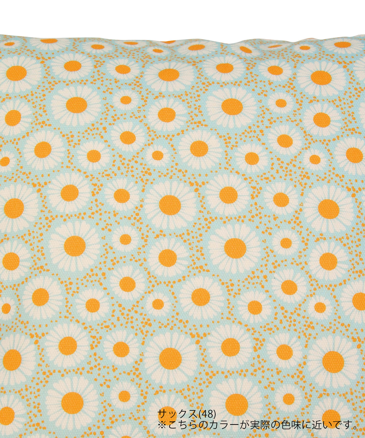 ROPE PICNIC PASSAGE「アデリアレトロ&times;ROPE' PICNIC/レトロ柄クッション」|クッション・クッションカバー|