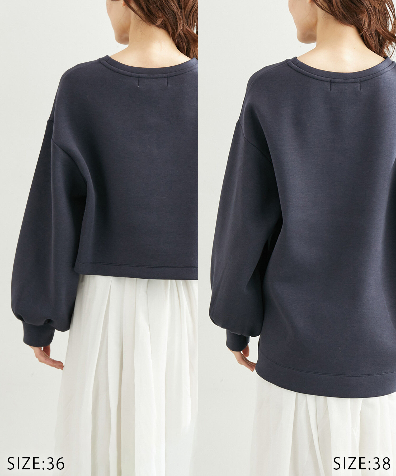 Rope&rsquo;Picnic「着丈が選べるダンボールプルオーバー」|スウェット・ジャージ|