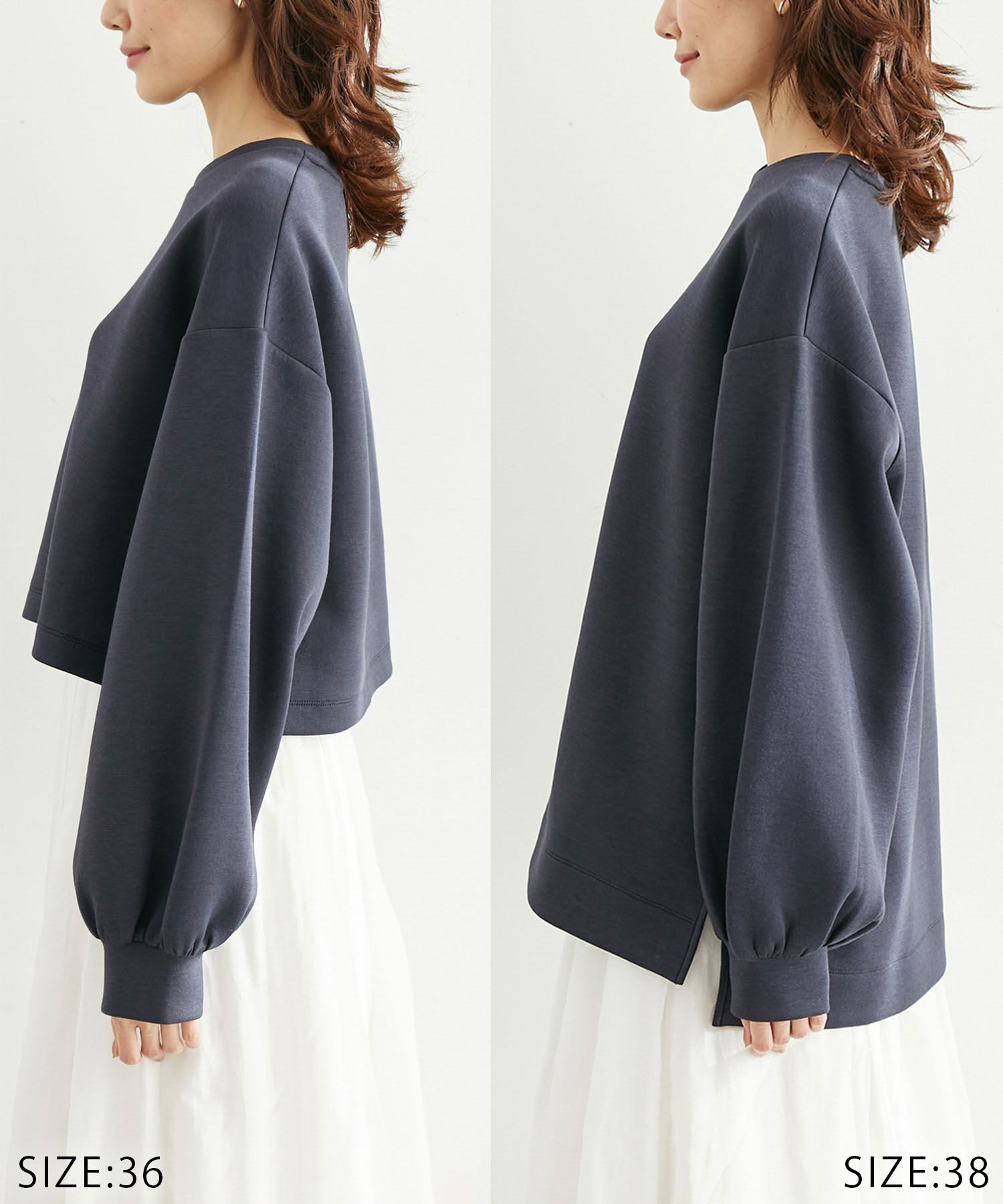 Rope&rsquo;Picnic「着丈が選べるダンボールプルオーバー」|スウェット・ジャージ|