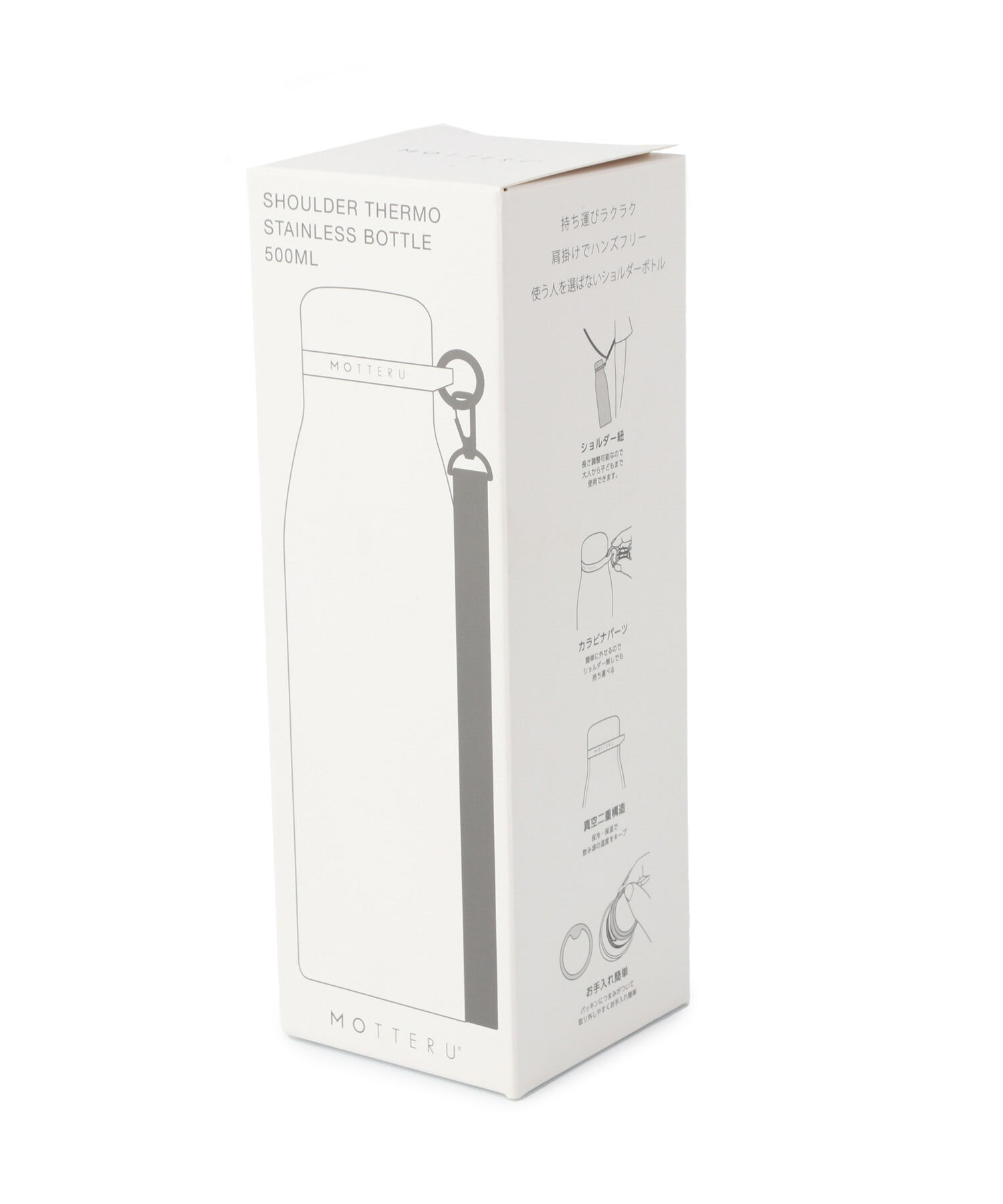 ROPE PICNIC PASSAGE「【MOTTERU/モッテル別注 】ショルダーサーモステンレスボトル」|グラス・マグカップ|