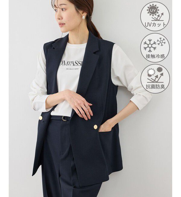 Rope&rsquo;Picnic「カナパ スリーブレスジレ/セットアップ対応・UV・抗菌防臭・接触冷感」|ベスト・ジレ|ネイビー(40)