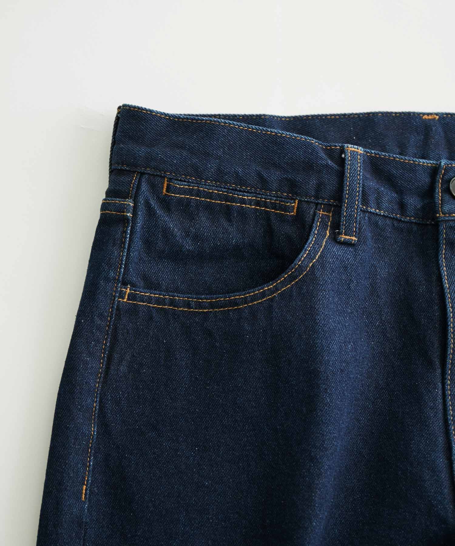 ADAM ET ROPE'「【コットンUSA】デニム センタークリース スラックス/サステナブル/セットアップ対応」|デニム|