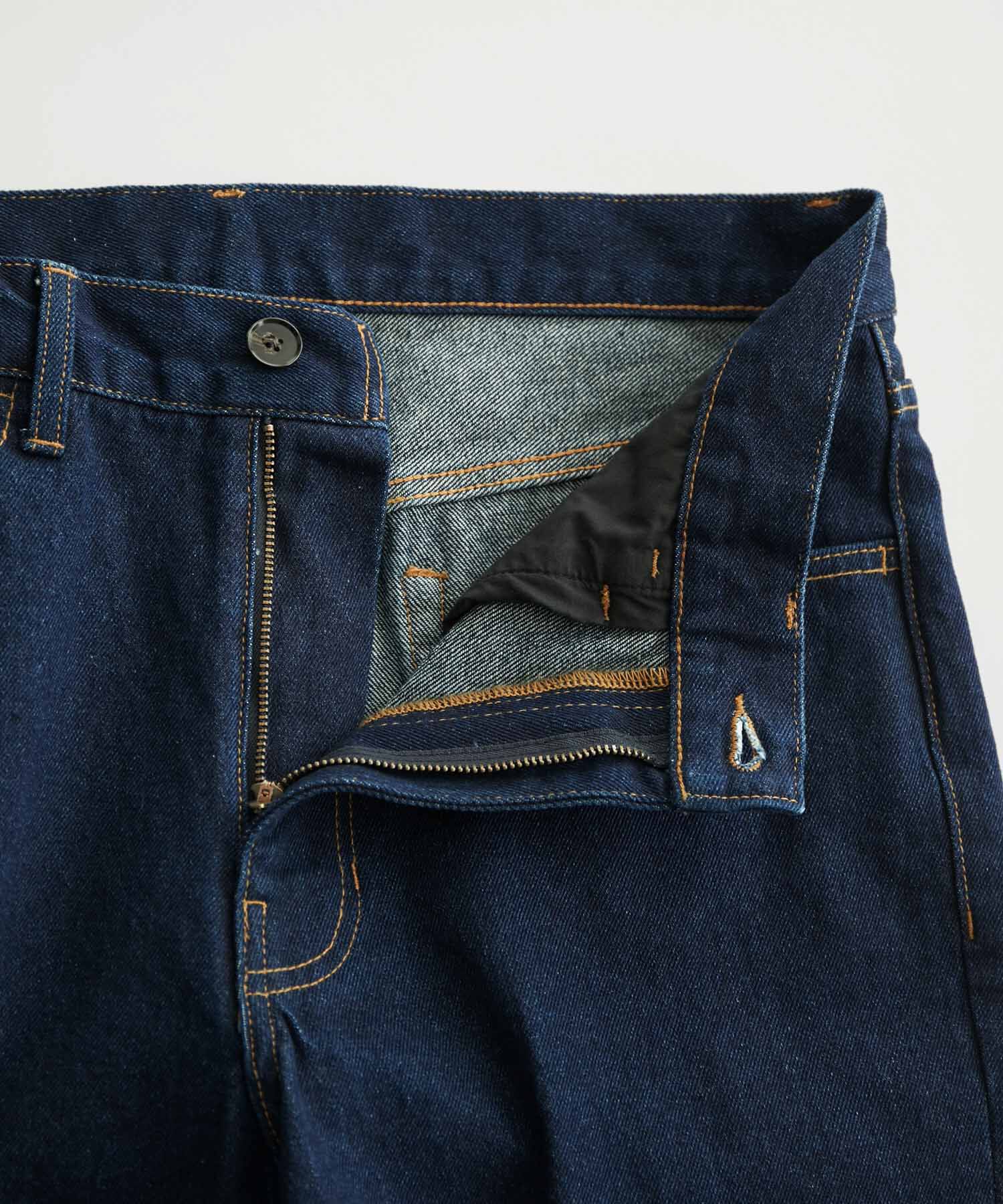 ADAM ET ROPE'「【コットンUSA】デニム センタークリース スラックス/サステナブル/セットアップ対応」|デニム|