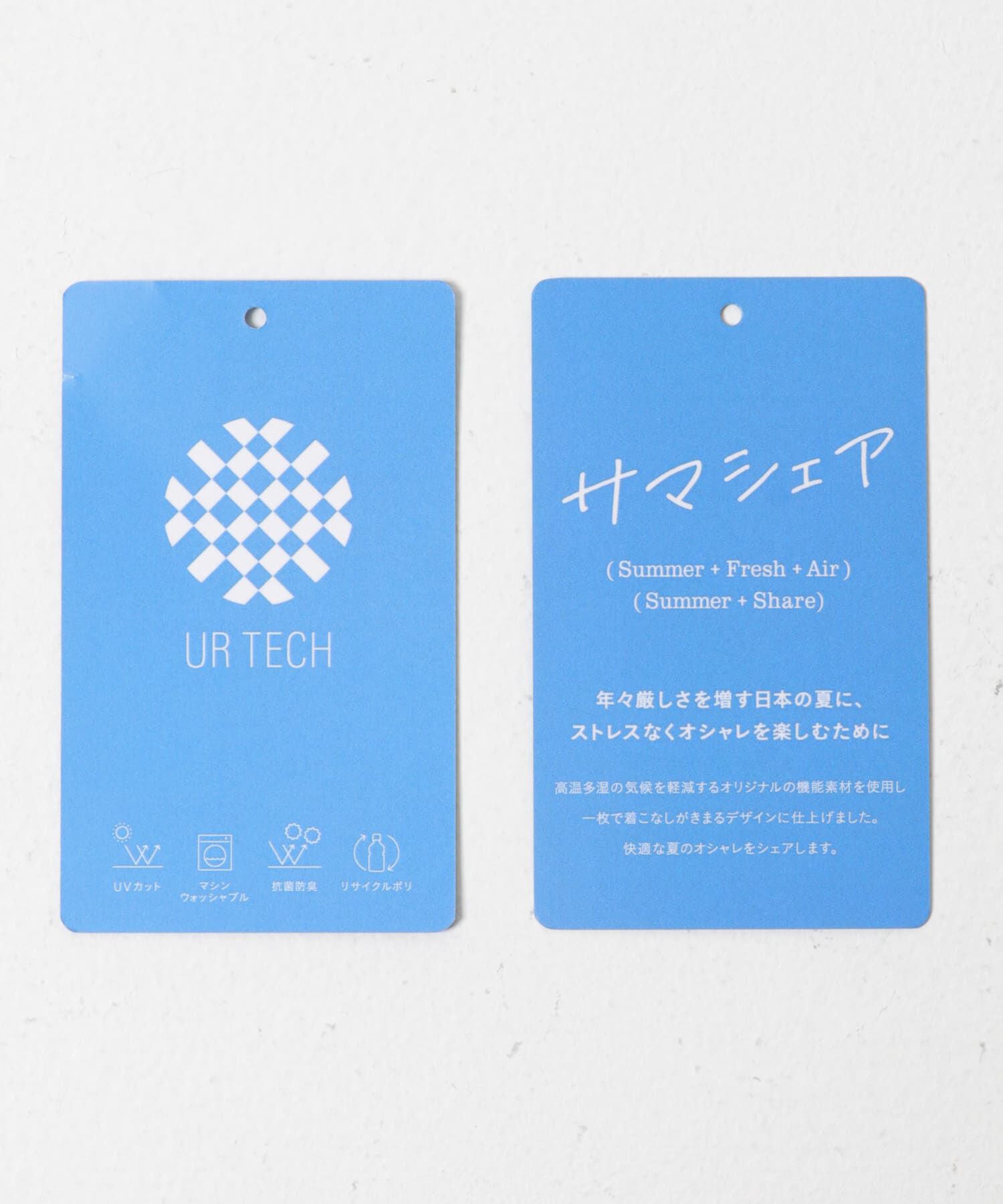 URBAN RESEARCH DOORS「『UR TECH』サマシェア スキッパーニット」|ニット・セーター|