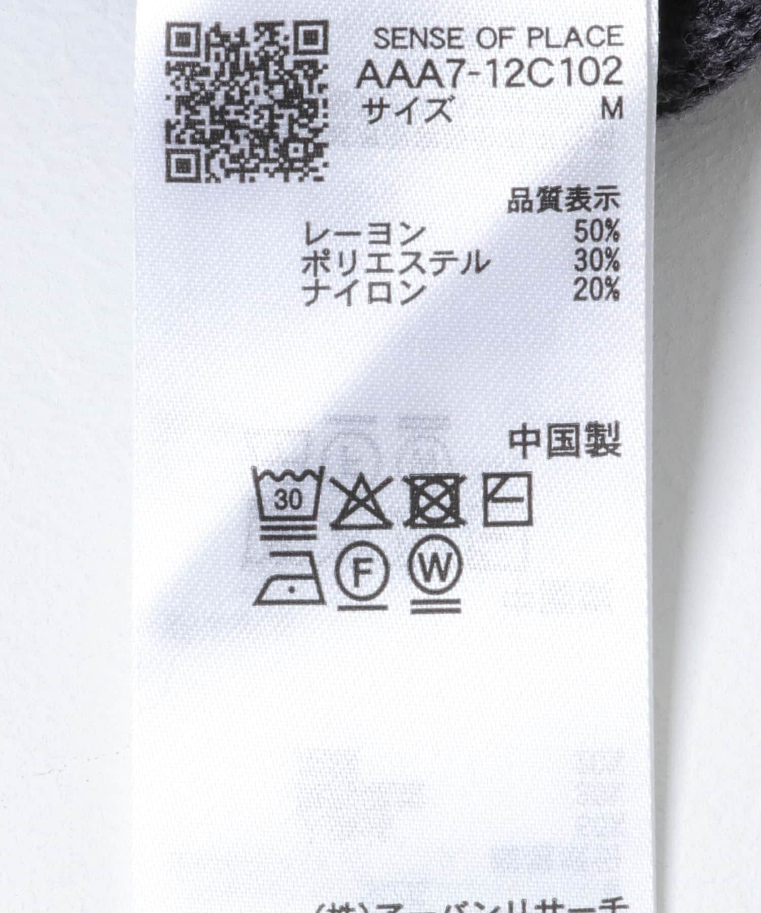 SENSE OF PLACE by URBAN RESEARCH「『一部WEB限定ｶﾗｰ』『洗濯可/毛玉防止』ｽﾄﾚｯﾁﾊｲｼｮｸﾗｲﾝﾆ」|ニット・セーター|