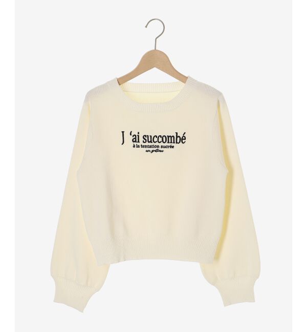  「エンブロイダリーロゴニット」|ニット・セーター|アイボリー