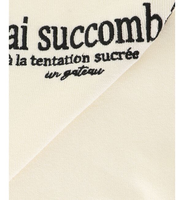  「エンブロイダリーロゴニット」|ニット・セーター|