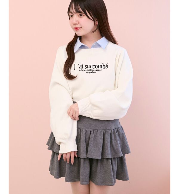  「エンブロイダリーロゴニット」|ニット・セーター|